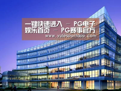 案例展示五(图1)
