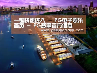 案例展示八(图1)