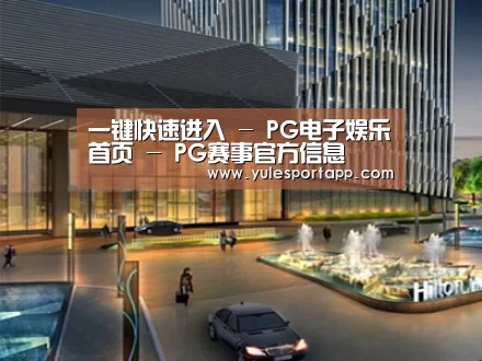案例展示二(图1)
