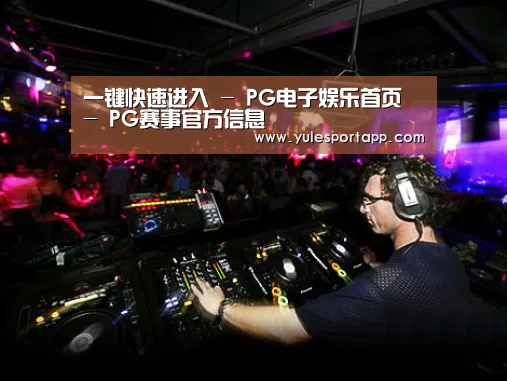 产品名称三(图1)