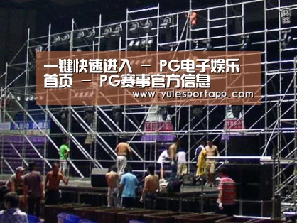 产品名称二(图1)