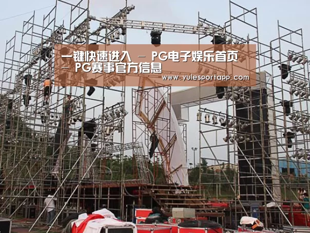 产品名称五(图1)