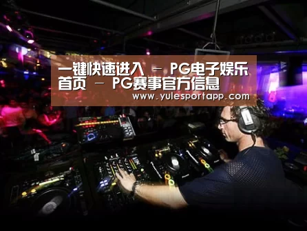 产品名称三