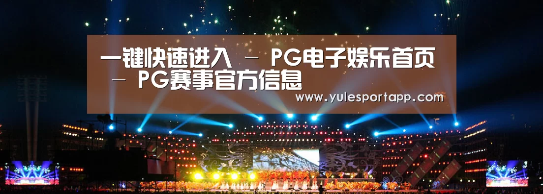 文化传媒策划演出网站模板