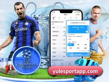 PG娱乐 APP
