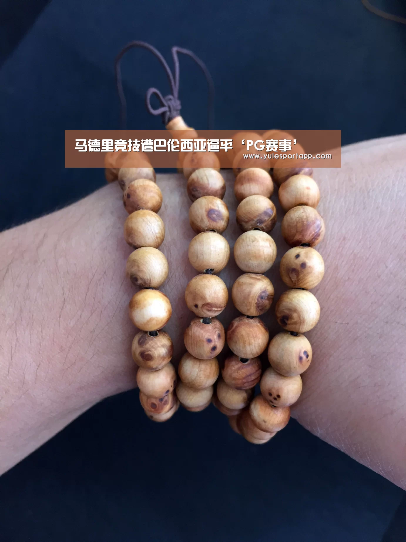 马德里竞技遭巴伦西亚逼平‘PG赛事’(图3) PG速达