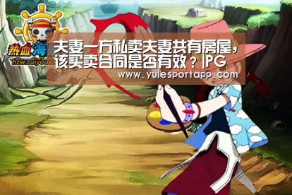 PG娱乐