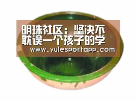 PG首页