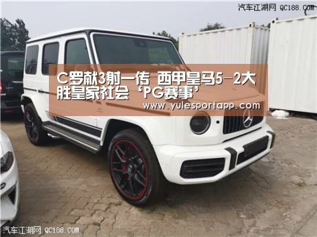 PG娱乐