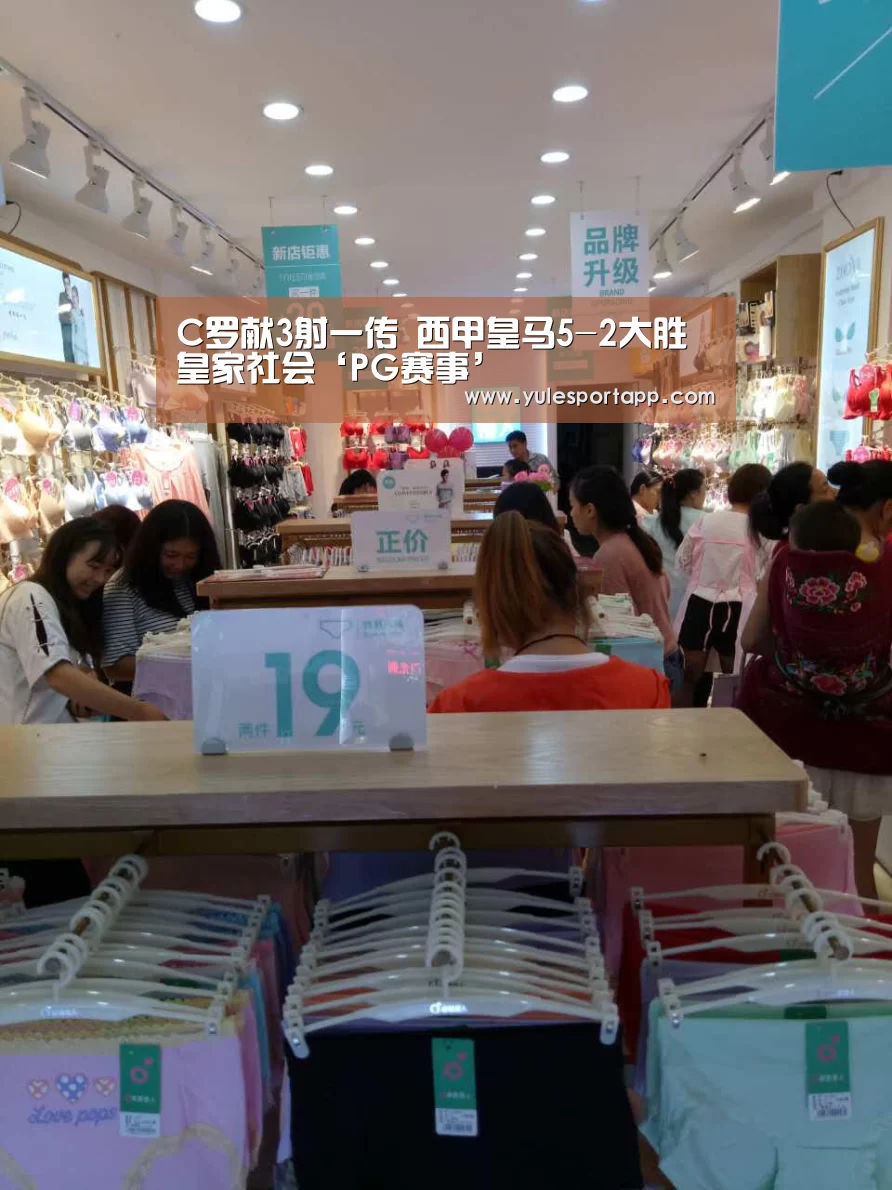PG娱乐